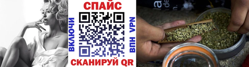 где купить наркоту  Белёв  БУТИРАТ жидкий экстази 