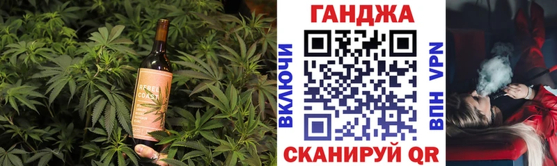 Еда ТГК марихуана  закладки  Белёв 