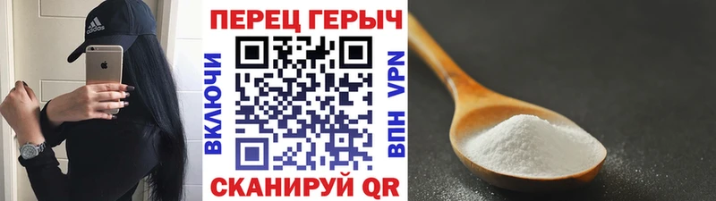 цены наркотик  Белёв  Героин Heroin 