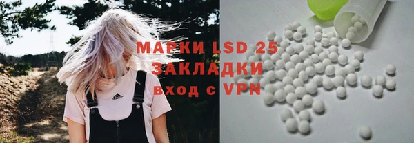 крисы Богданович