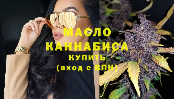 крисы Богданович