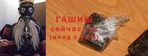 каннабис Костерёво