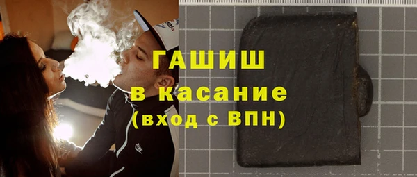 прущая мука Богородицк