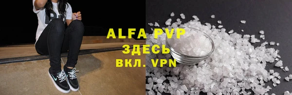 крисы Богданович
