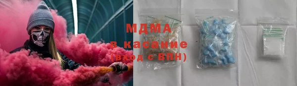 ECSTASY Беломорск