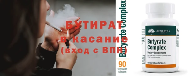 соль ск Коряжма