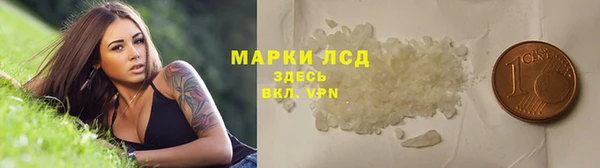 прущая мука Богородицк