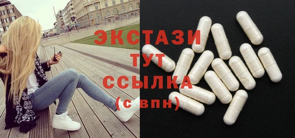крисы Богданович