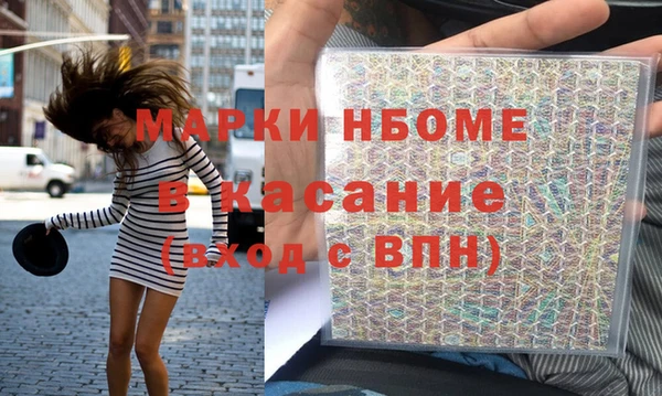 крисы Богданович