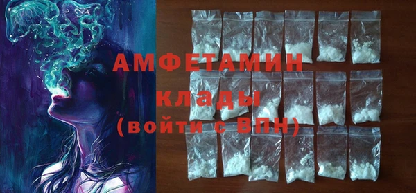крисы Богданович