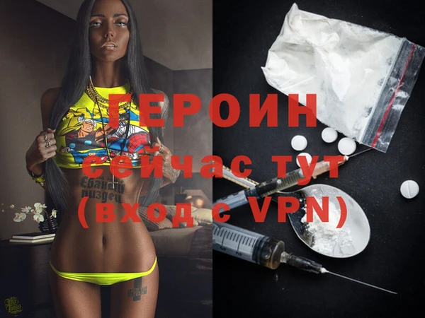 мет Белоозёрский