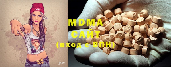 прущая мука Богородицк