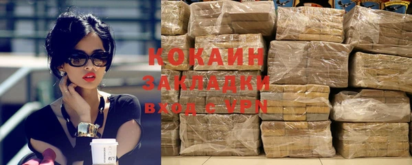 мет Белоозёрский