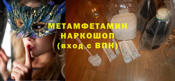 ECSTASY Беломорск