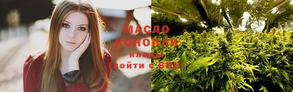 прущая мука Богородицк
