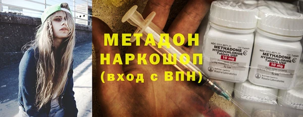 крисы Богданович