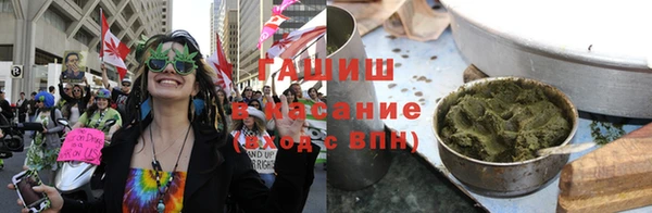 скорость Белокуриха