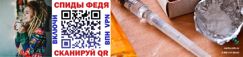 Первитин кристалл  где можно купить   Белёв 