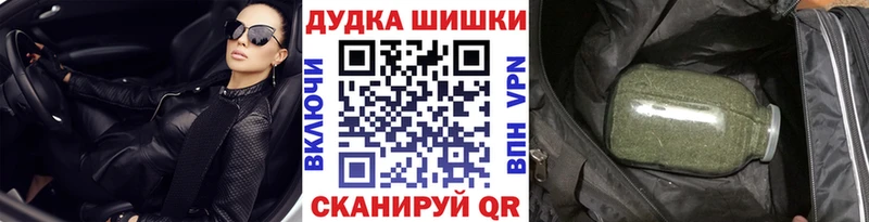 ссылка на мегу сайт  Белёв  Конопля VHQ 